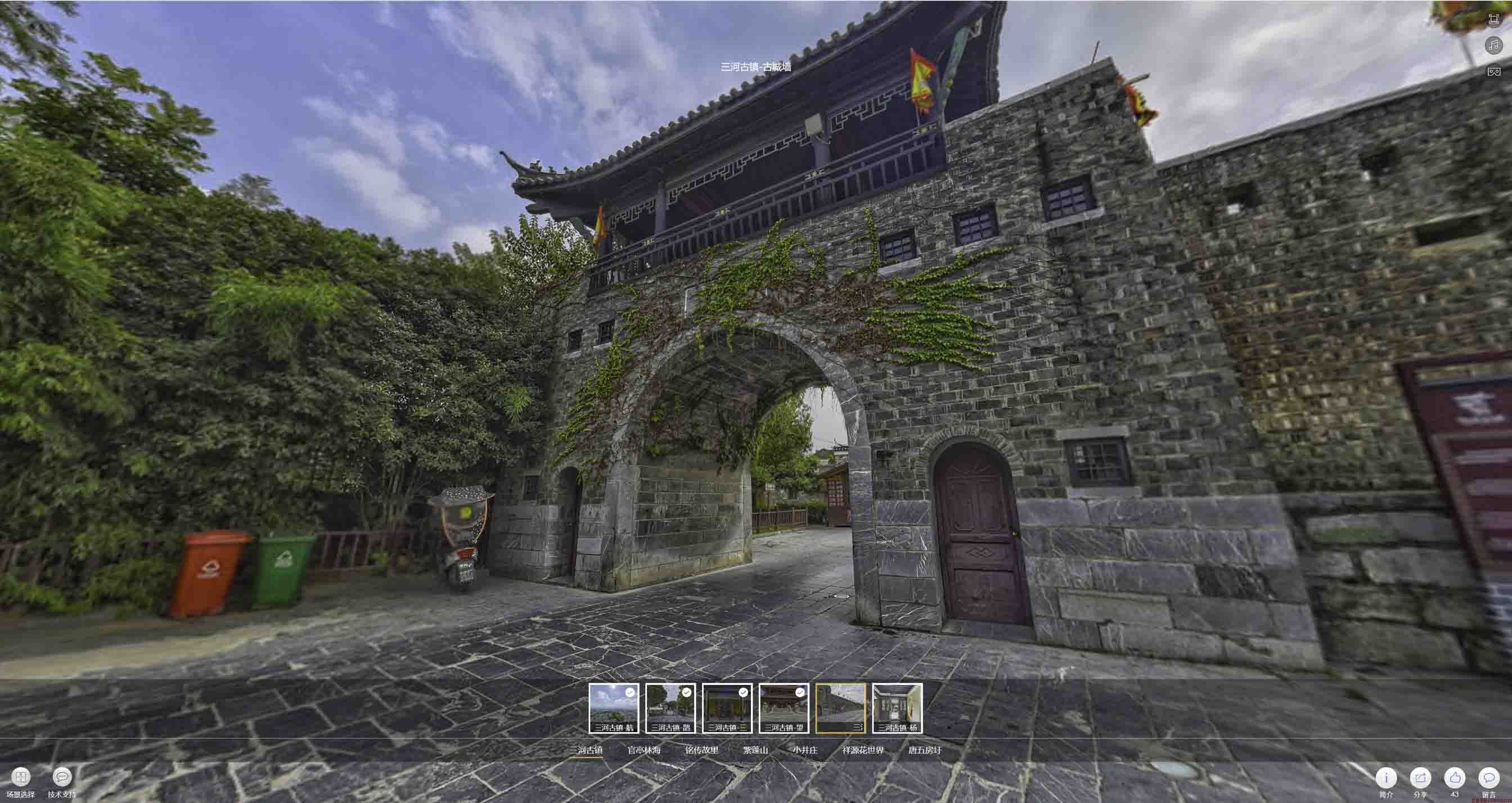 遵化全景拍摄技巧：捕捉完美全景图像在手绘地图中的创意应用